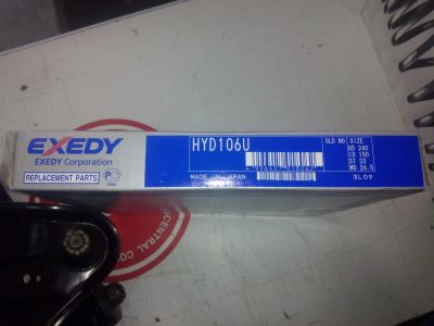 Лот: 5408891. Фото: 1. Диск сцепления Exedy KIA Bongo-3... Трансмиссия