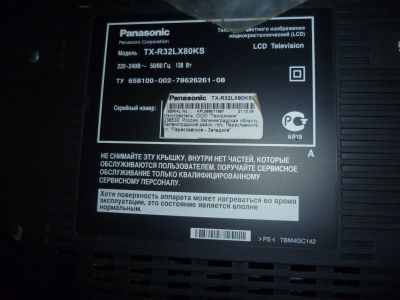 Лот: 18611590. Фото: 1. Телевизор panasonic TX-R32LX80KS... Запчасти для телевизоров, видеотехники, аудиотехники