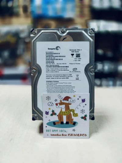 Лот: 24667348. Фото: 1. HDD 1Tb/Seagate/SATA3/3,5"/T-... Жёсткие диски (HDD)