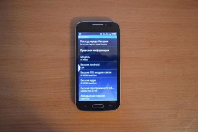 Лот: 3406510. Фото: 1. Продам смартфон GT-A9500,обмен. Смартфоны