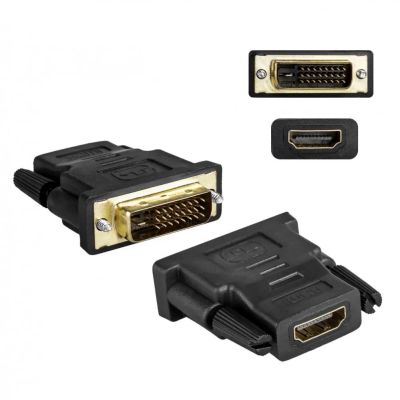 Лот: 21767098. Фото: 1. Переходник ENERGY POWER DVI-HDMI... Дата-кабели, переходники