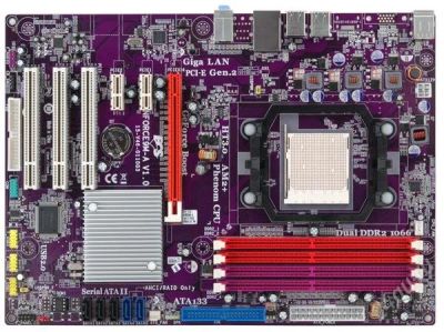 Лот: 2014235. Фото: 1. Комплект ECS NFORCE9M-A + AMD... Компьютеры в сборе