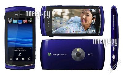 Лот: 1748912. Фото: 1. SONY ERICSSON U 5I. Кнопочные мобильные телефоны