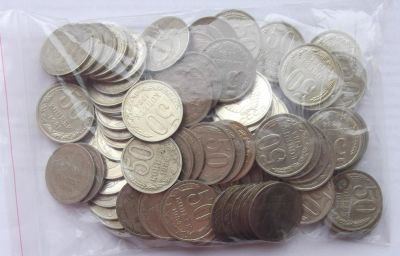 Лот: 11345745. Фото: 1. 50 копеек СССР 100 штук лотом. Россия и СССР 1917-1991 года