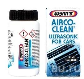 Лот: 8331042. Фото: 1. Wynns Airco-Clean Ultrasonic... Средства по уходу