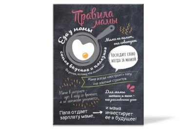 Лот: 23950395. Фото: 1. Канвас Hoff Idea. Картины, гравюры