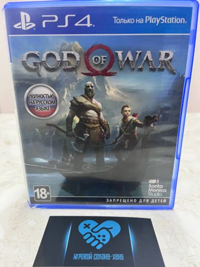 Лот: 18224436. Фото: 1. God of War 4. Лицензионный диск... Игры для консолей