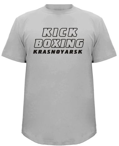Лот: 3463897. Фото: 1. Футболка серая Kickboxing Krasnoyarsk. Футболки, поло