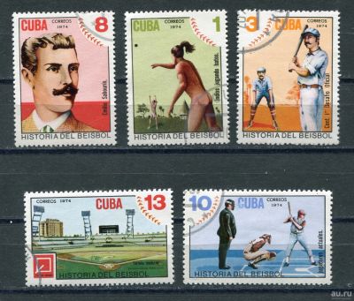 Лот: 17208741. Фото: 1. 1974 Куба История бейсбола Спорт... Марки