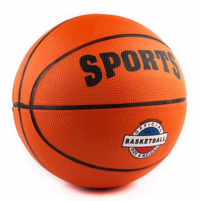 Лот: 25053138. Фото: 1. Мяч баскетбольный Sportex №3... Мячи, ракетки, шайбы, клюшки