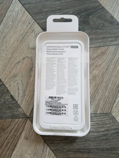 Лот: 11834436. Фото: 1. Оригинальный чехол на samsung... Чехлы, бамперы