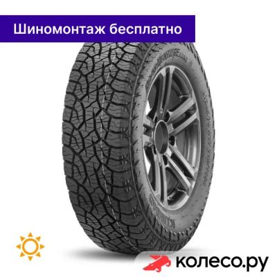 Лот: 25097155. Фото: 1. Road Venture AT52 265/65 R17 112T. Шины