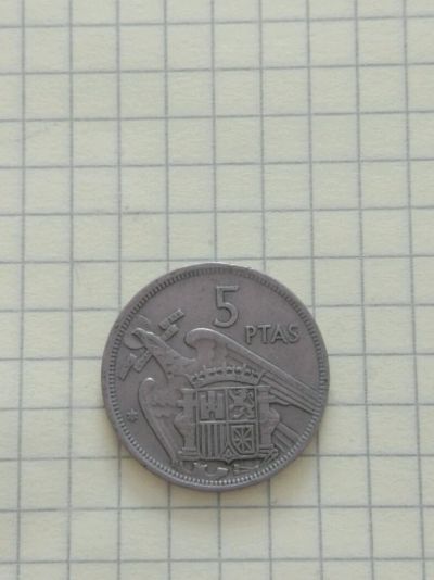 Лот: 9636279. Фото: 1. Монета Испания 5 песет, 1957. Европа