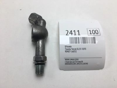 Лот: 20374322. Фото: 1. Штуцер Toyota Tercel 1998 9040716032... Кузов