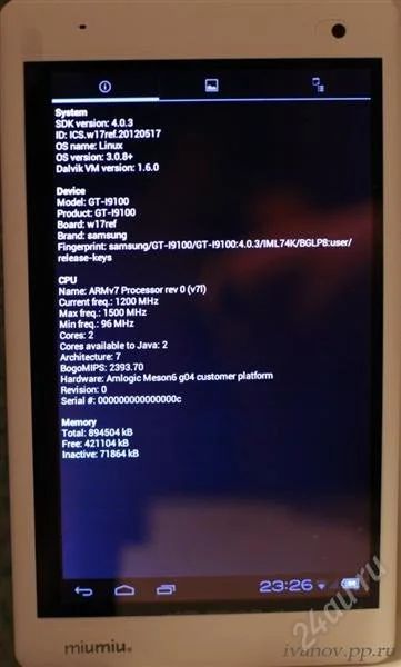 Лот: 2388235. Фото: 1. Ramos W17 Pro - 7 Inch Screen... Планшеты