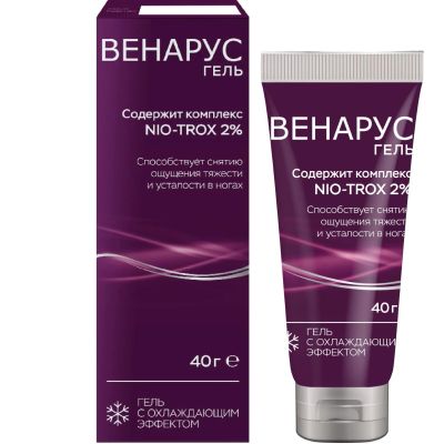 Лот: 23984936. Фото: 1. Венарус гель для наруж. прим... Лекарства