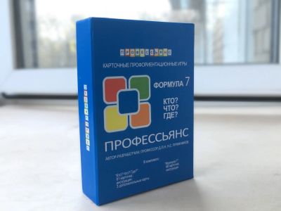 Лот: 22380453. Фото: 1. Карточные Профориентационные игры. Настольные игры, карты