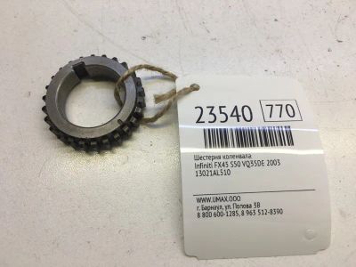 Лот: 20382453. Фото: 1. Шестерня коленвала Infiniti Fx35... Двигатель и элементы двигателя