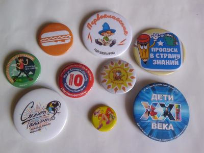 Лот: 23696128. Фото: 1. Значки металлические одним лотом. Сувенирные