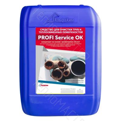 Лот: 24929949. Фото: 1. PROFI Service OK -10кг. Средство... Другое (тепловое оборудование, климат)