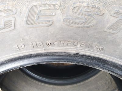 Лот: 17532075. Фото: 1. Шины 215/65 R16. Шины