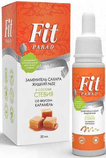 Лот: 18820635. Фото: 1. FitParad ФитПарад жидкий № 32... Диетическое питание