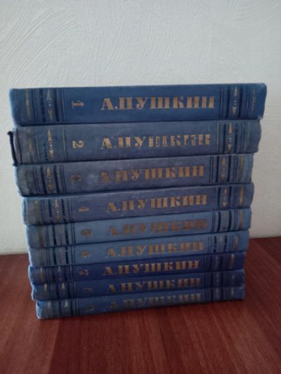 Лот: 22223163. Фото: 1. Сочинения Пушкина А.С. Художественная