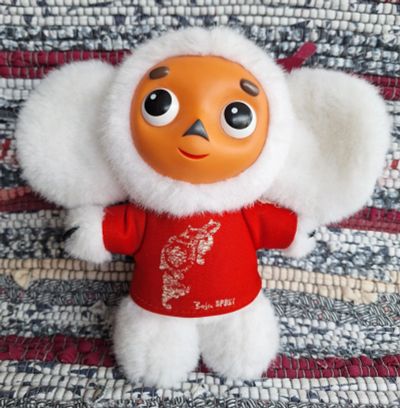 Лот: 25676618. Фото: 1. Чебурашка Bosco sport, белый в... Игрушки