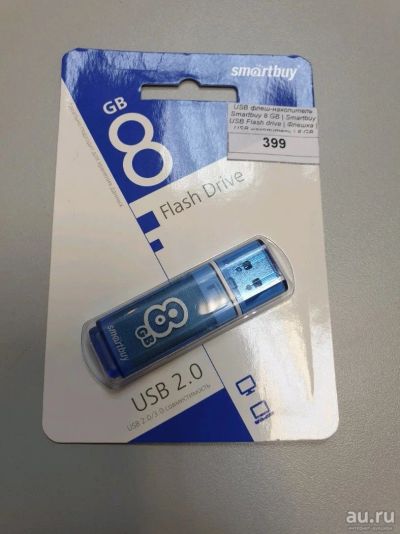Лот: 13860175. Фото: 1. USB флеш-накопитель Smartbuy 8... USB-флеш карты