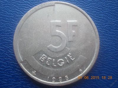 Лот: 5630012. Фото: 1. Для Вашей коллекции-Иностранная... Остальные страны
