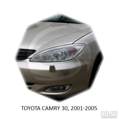 Лот: 15059761. Фото: 1. Реснички на фары Toyota Camry... Детали тюнинга