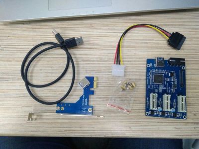 Лот: 9884939. Фото: 1. PCI-e сплиттер (PCI расширитель... Шлейфы, кабели, переходники