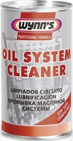 Лот: 18585056. Фото: 1. 47244 oil system cleaner очиститель... Средства по уходу