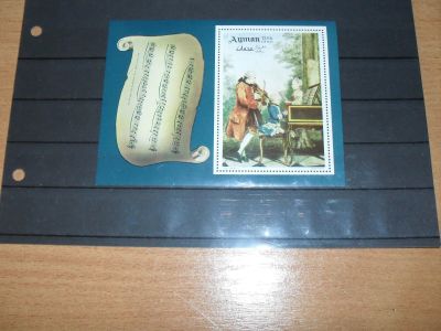Лот: 11589905. Фото: 1. Чистый блок Аджмана 1969 г. Искусство... Марки