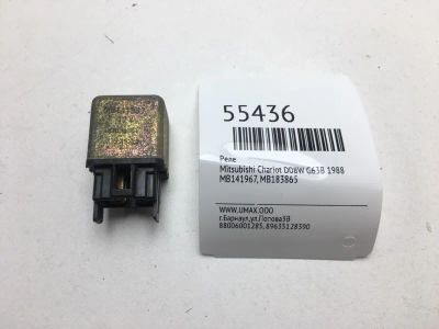 Лот: 20397551. Фото: 1. Реле Mitsubishi Chariot 1988 MB141967... Электрооборудование