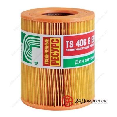 Лот: 12756983. Фото: 1. ТС Фильтр воздушный TS 406В ГАЗ... Другое (оснащение, оборудование, аксессуары)