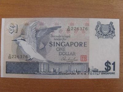 Лот: 9213784. Фото: 1. Сингапур 1 доллар 1976 года. Идеал... Азия