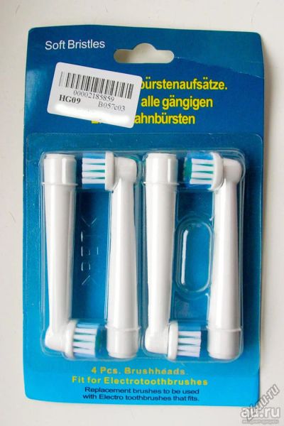 Лот: 8744635. Фото: 1. Сменная насадка аналог Oral-B... Электрические зубные щетки и ирригаторы