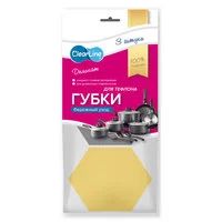 Лот: 16182232. Фото: 1. Губка поролон для посуды 3 шт... Инвентарь для уборки