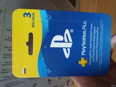 Лот: 13041020. Фото: 1. Sony Playstation 4 Slim Black... Консоли