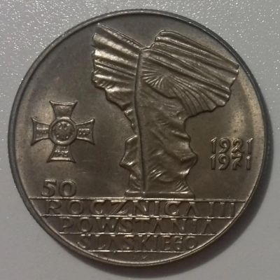 Лот: 2639279. Фото: 1. 10 злотых 1971 год. Польша. 50-я... Европа