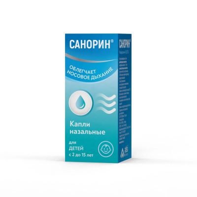 Лот: 23714241. Фото: 1. Санорин капли наз. 0,05% с морской... Лекарства