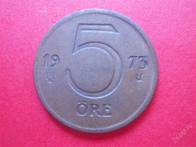 Лот: 2583166. Фото: 1. Иностранная монетка №13. Другое (монеты)