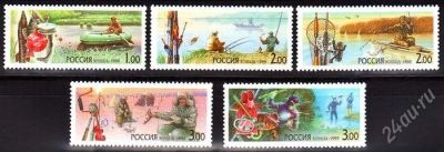 Лот: 1266304. Фото: 1. 1999 (495) спорт рыболовство. Марки