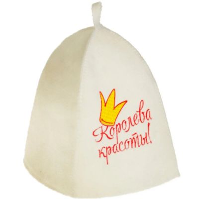 Лот: 19033339. Фото: 1. Шапка для бани "Королева красоты... Банные принадлежности