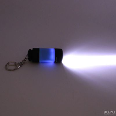 Лот: 9577575. Фото: 1. USB Фонарик Брелок Доставка Бесплатно. Брелоки для ключей