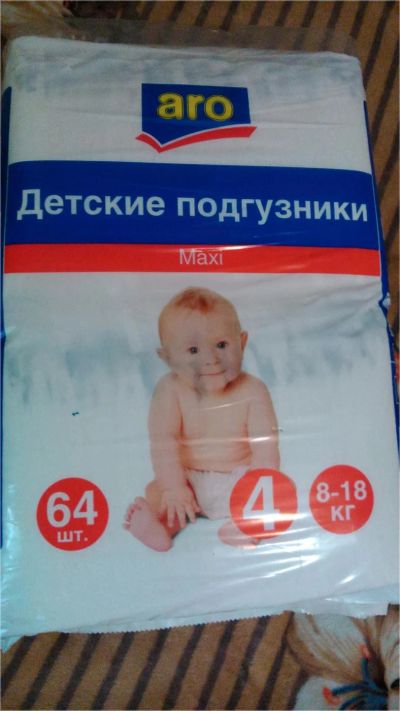 Лот: 6741732. Фото: 1. Подгузники ARO 64 шт 4ка. Детская гигиена