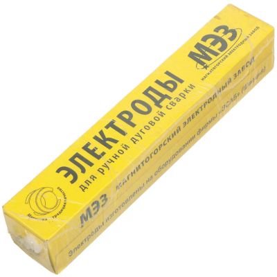 Лот: 24084572. Фото: 1. Электроды МЭЗ, УОНИ 13/55, 2.5... Электроды, проволока для сварки