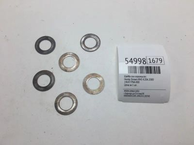 Лот: 20397277. Фото: 1. Шайба оси коромысел Honda Stream... Кузов