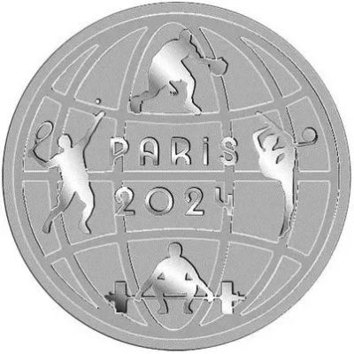Лот: 23493621. Фото: 1. Приднестровье 25 рублей 2024 года... Страны СНГ и Балтии